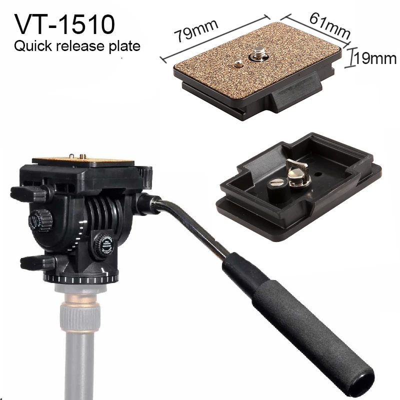 Головка штатива с быстроразъемной пластиной для VT-3510/VT-3520/KH-6750/VT-1510 | Электроника