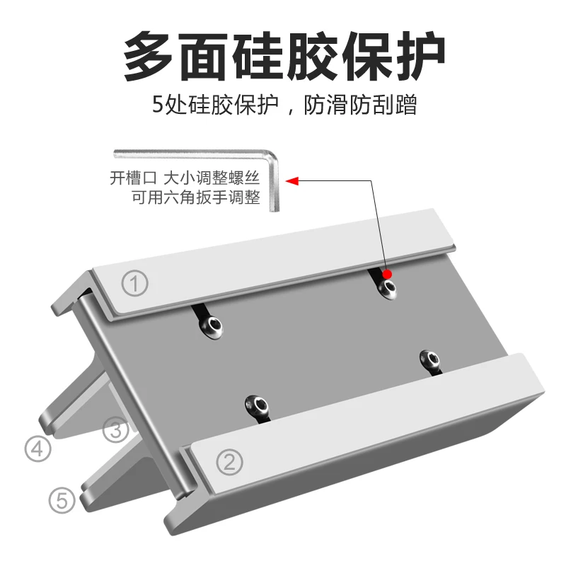 Вертикальная подставка для ноутбука регулируемый держатель док-станции MacBook Air M1