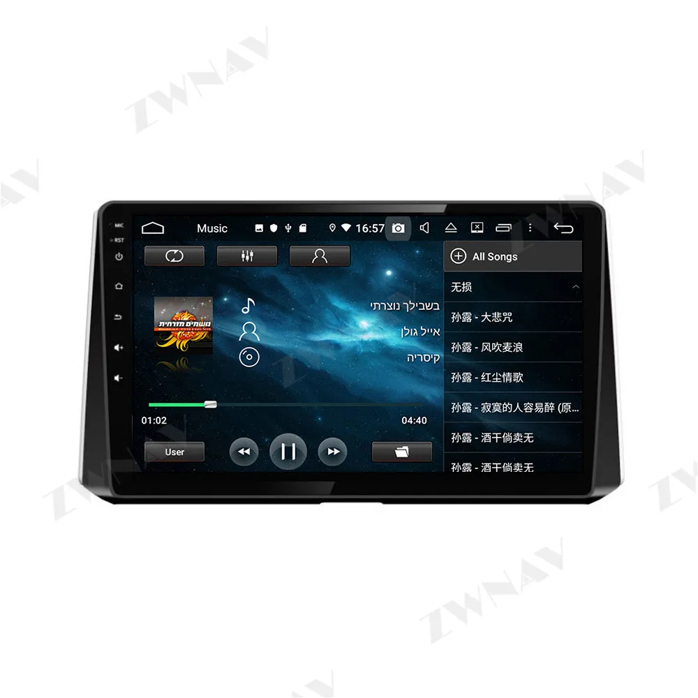 

2 din Android 10.0 screen Car Multimedia player For Toyota Corolla 2019 2020 BT video stereo WiFi GPS navi head unit auto stereo