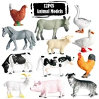 Фигурки животных, динозавры, 12 шт.компл., модели игрушек для детей, Лев, тигр, Кит, Акула, Обучающие игрушки, коллекция подарков