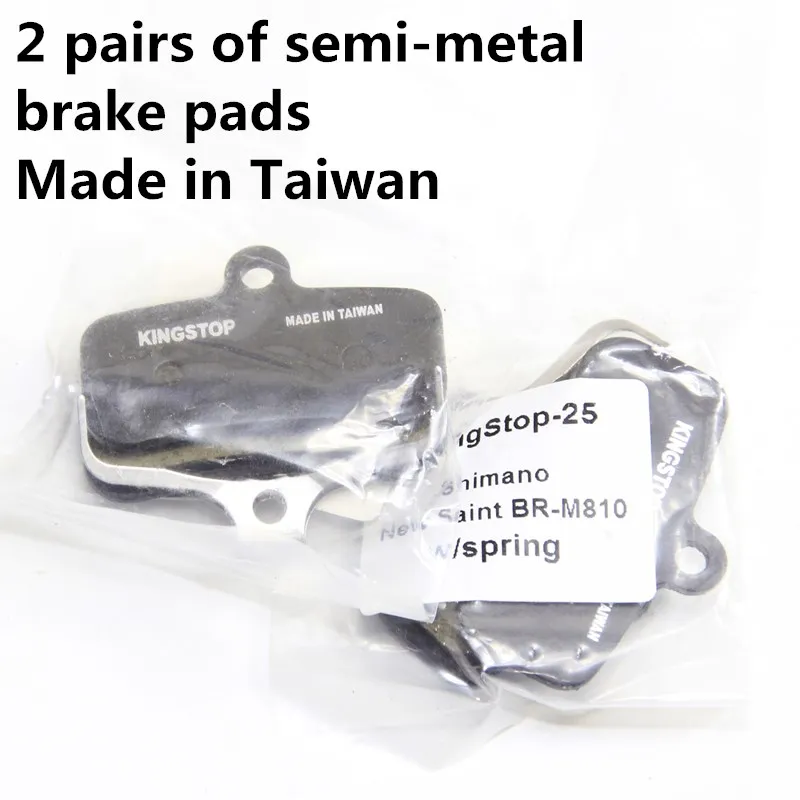 Велосипедные дисковые полуметаллические тормозные колодки для Shimano ST 09/Zee новые для SH851, проходящие испытания TUV и AOV