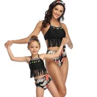 Купальник женский, на Возраст 3-12 лет, из двух предметов