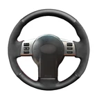 Черные замшевые чехлы на руль из искусственной кожи для Infiniti FX FX45, Nissan 350Z 2003, 2004, 2005, 2006, 2007, 2008-2009