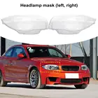 Прозрачные линзы, прочный легкий корпус фары, абажур 63117181290 63117159302 63126924486 для BMW 1 серии E87 03-11