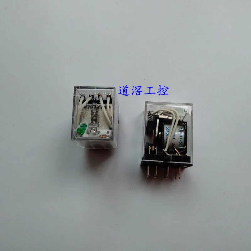 

Micro-gong lv qi MY4ZN AC100/110 (S)