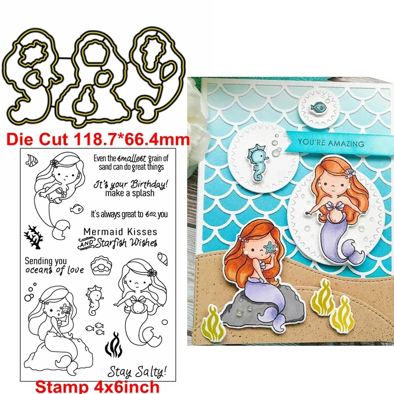 Mermслуды поцелуи и морские звезды пожелания высечка + прозрачный штамп мермамеры