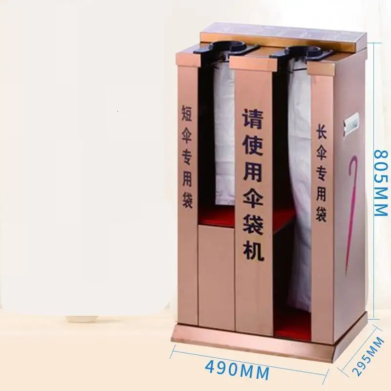 Держатель Soporte De Storage Sujeta Paraguas металлическая крышка машина Porta Ombrelli Porte Parapluie