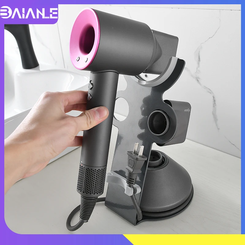 Dyson держатель для сушки волос настольная алюминиевая ванная сушилка стойка