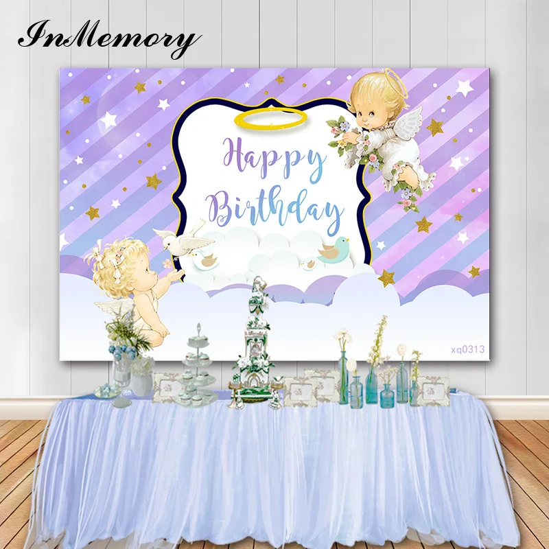 Фотофон InMemory для детской фотосъемки с мерцающей маленькой звездой | Электроника