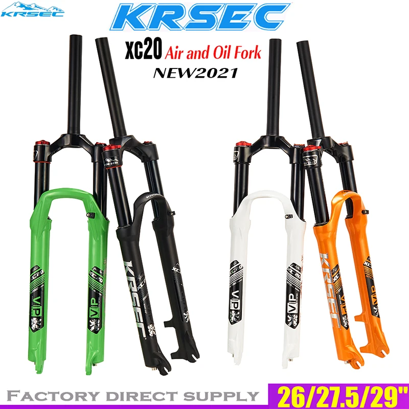 Велосипедная вилка KRSEC 26/27.5/29er подвеска для масляных и газовых велосипедов горных