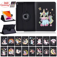 unicorn 360 rotating stand case for apple ipad 234 ipad mini 45ipad 5 6 9 7 7 8 9 gen 10 2 pu leather tablet cover case