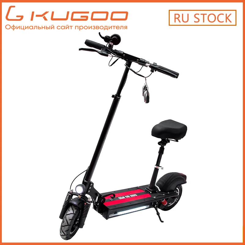 [Россия сток] KUGOO Максимальная скорость Электрический скутер 48V 500W 13AH