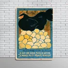 Французский куриный рекламный винтажный эмалированный металлический жестяной знак настенный налет