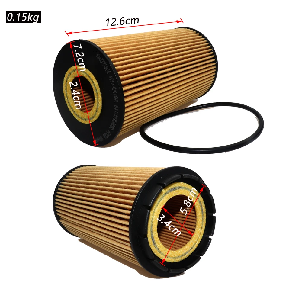 

Car Oil Filter 07C115562E Fit For Audi A8L quattro 2002 2003 2004 2005 2006 2007 2008 2009 2010 2011 2012 2013 2014 2015 2016-