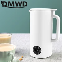 dmwd 110v 220v soymilk maker mini fruit maker juicer vegetable extractor food blender filter free for soybean soy milk 350ml