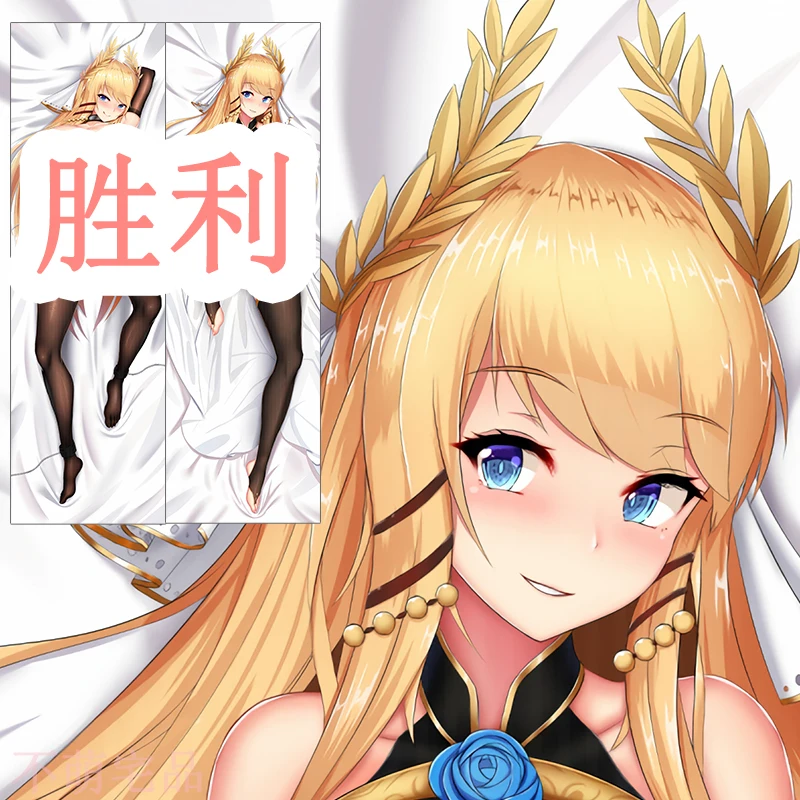 Аниме игра Азур Лейн хмс викториус Косплей дакимакура обнимающая Подушка Чехол