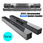 ТВ-звуковая панель Проводная Беспроводная Bluetooth домашняя Колонка s 3D объемный бас Саундбар проектор для ПК кинотеатра ТВ s-бокс динамик с дистанционным управлением