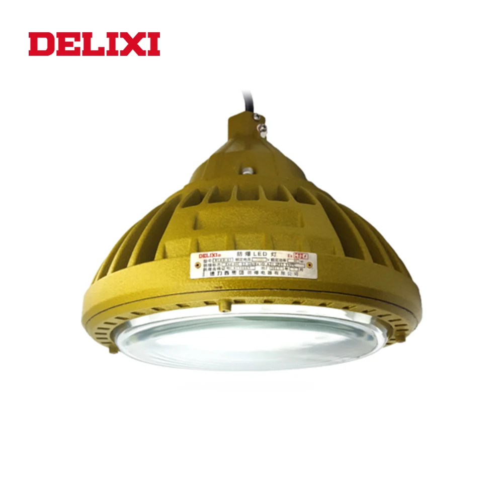 DELIXI B светодиодный 63-I светодиодный взрывозащищенный светильник переменного тока 220 в 30 Вт 40 Вт 50 Вт IP66 WF1 круговой промышленный Взрывозащищенный Светильник