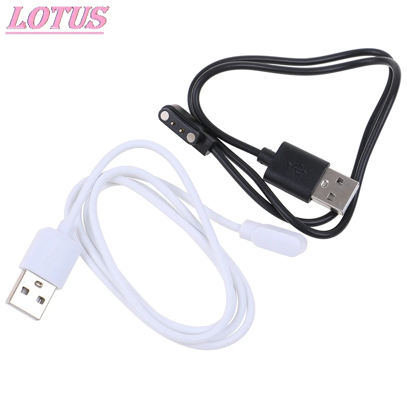 

Universal data cable Magnetic 2-pin 4mm pitch wristband charging cable smart watch charging data cable 1pc