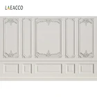 Фон для детской фотосъемки Laeacco с изображением белого дома, резная стена