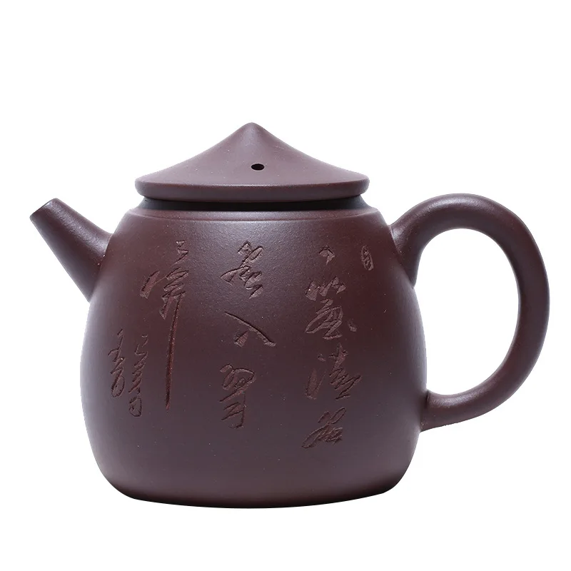 

Yixing famous raw ore clear cement handmade purple clay teapot yuweng teapot