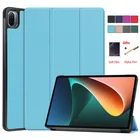 Чехол для Xiaomi Mi Pad 5 Pro, складной кожаный чехол-подставка для планшета Mi Pad5 Mipad 5, чехол, чехол для Mi Pad 5 Pro + пленка + ручка