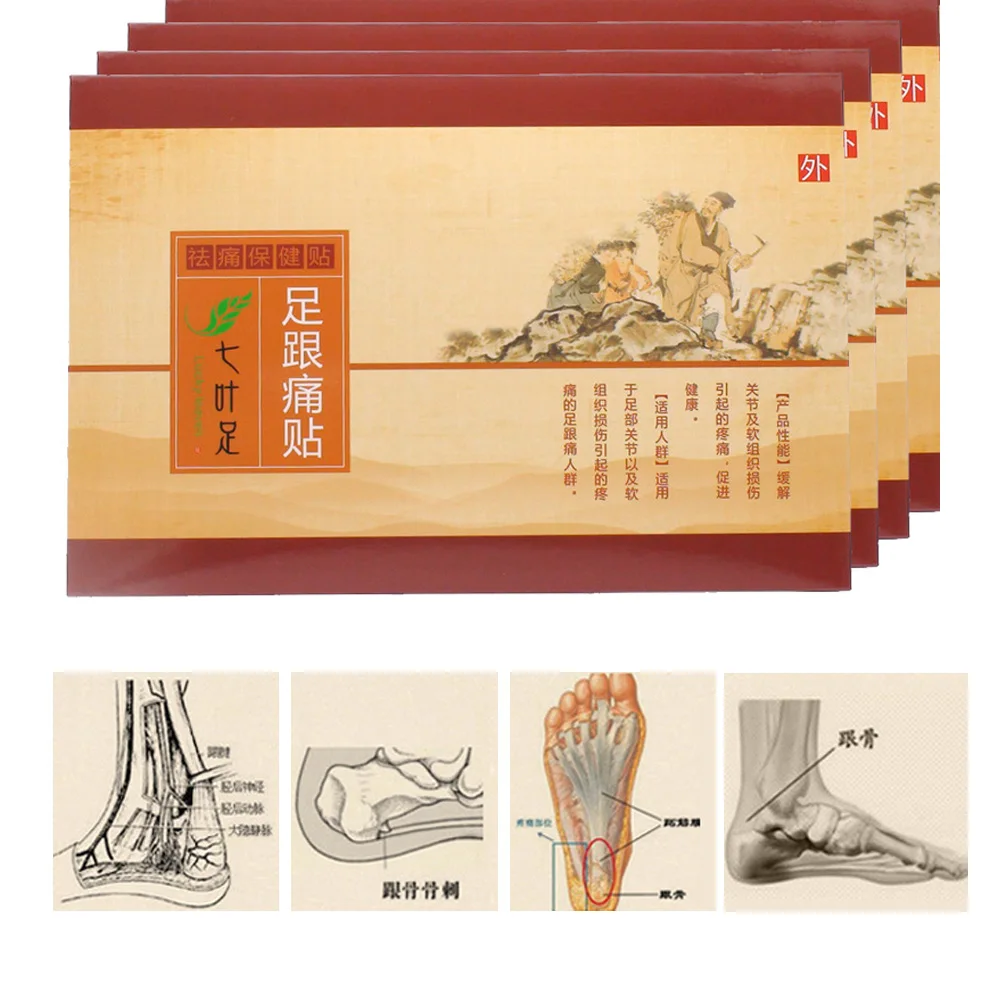 

4Box/lot Chinese Medical Patch Achilles Tendinitis Heel Spur Pain Relief Patch Herbal Calcaneal Spur Rapid Heel Pain Relief