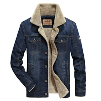 autumn and winter with velvet denim jacket casual american version of the coat loose large size thick multi bag cotton clothes