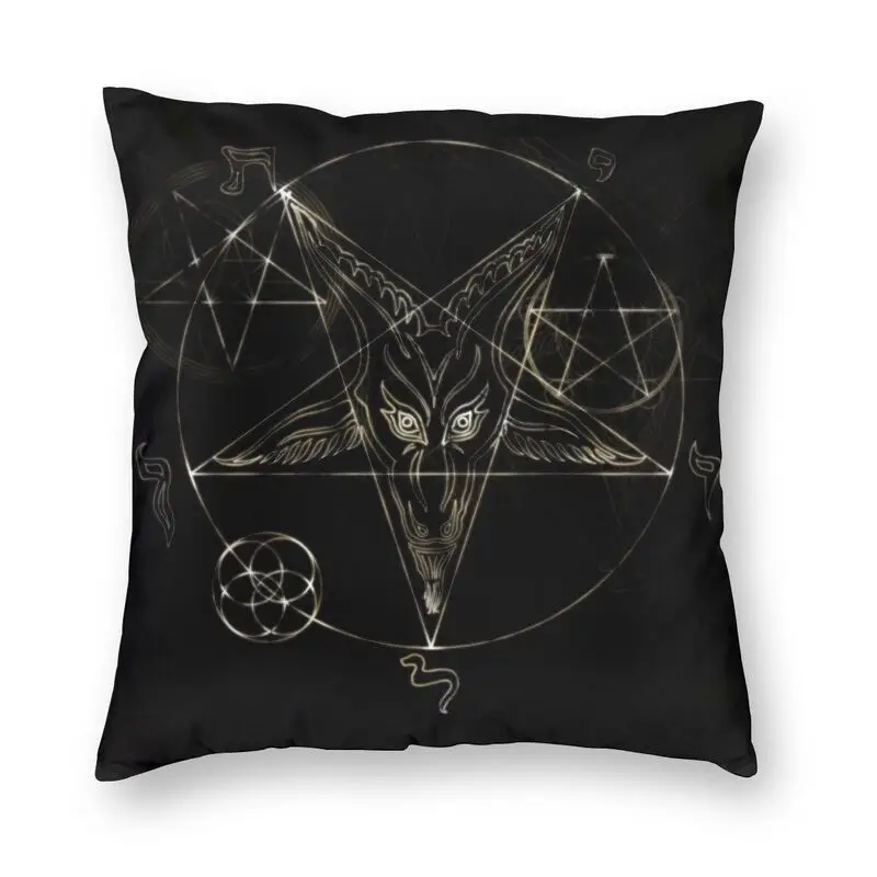 

Сатаническая оккультная пентаграмма, Наволочка на подушку, двухсторонняя 3D печать, Baphomet, напольная подушка, чехол для дивана, крутая задняя ...