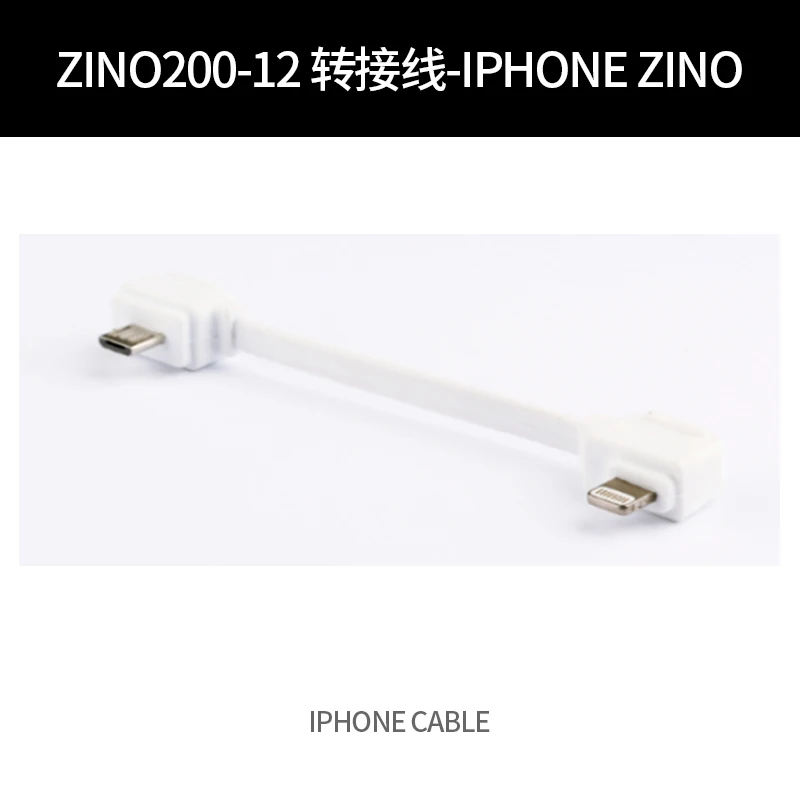 hubsan zino 2 zino2 запасные части для радио