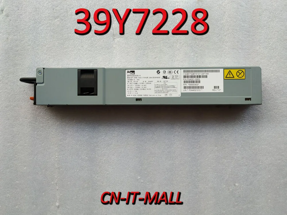 

New 39Y7228 39Y7229 460W HOT SWAP POWER SUPPLY FSA021-030G