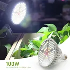 Светодиодсветильник лампа для выращивания растений, полного спектра, 100 Вт, красный, теплый белый, 150 светодиодов, лампы E27 для выращивания растений в помещении, гидропоники, цветов, растений, овощей