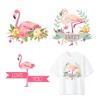 Фламинго Переводные железные накладки Одежда DIY термо-Стикеры для одежды с милыми животными передачи тепла патч для детской одежды Декор F