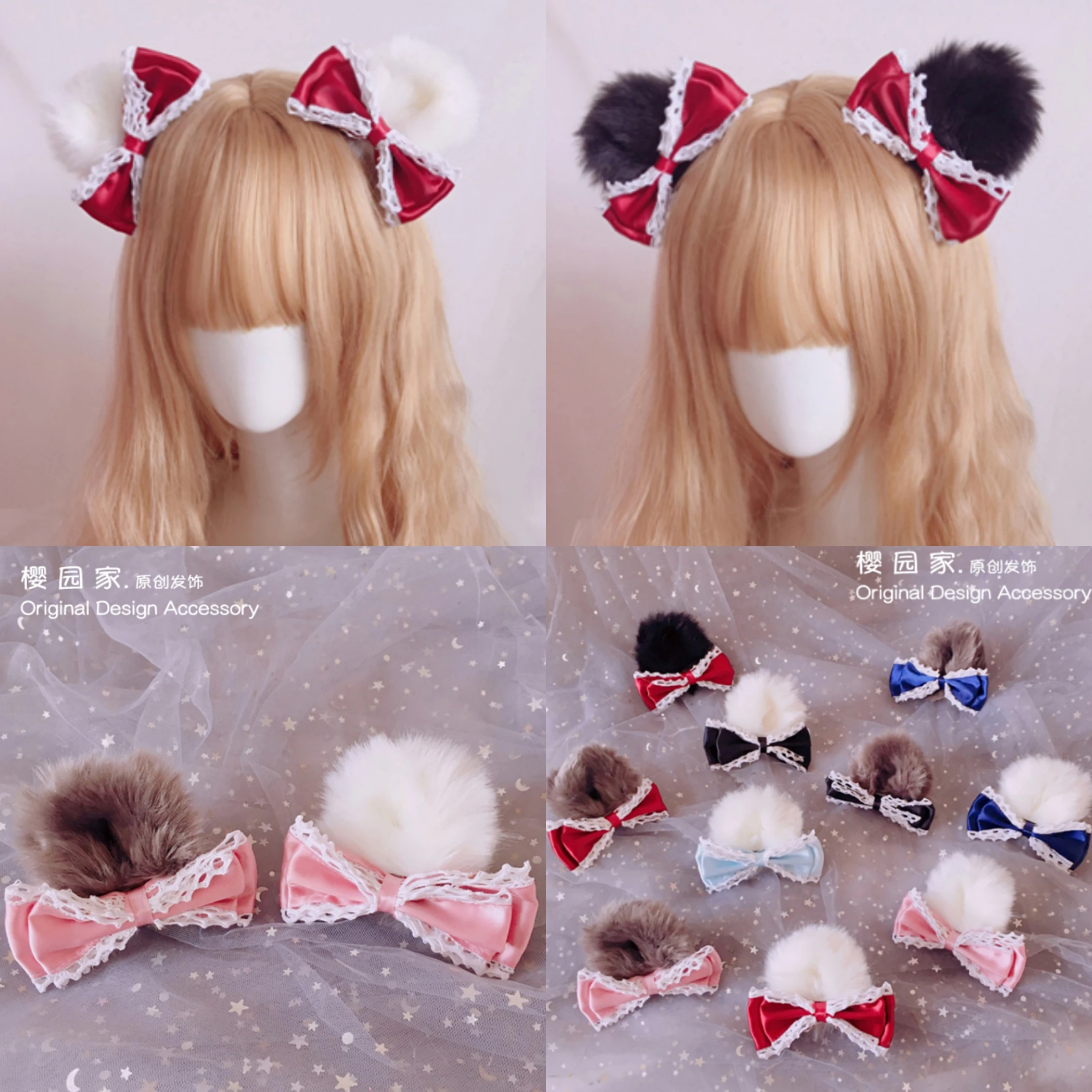 Японские плюшевые медвежьи уши KC заколка для волос девочек Kawaii Lolita ободок