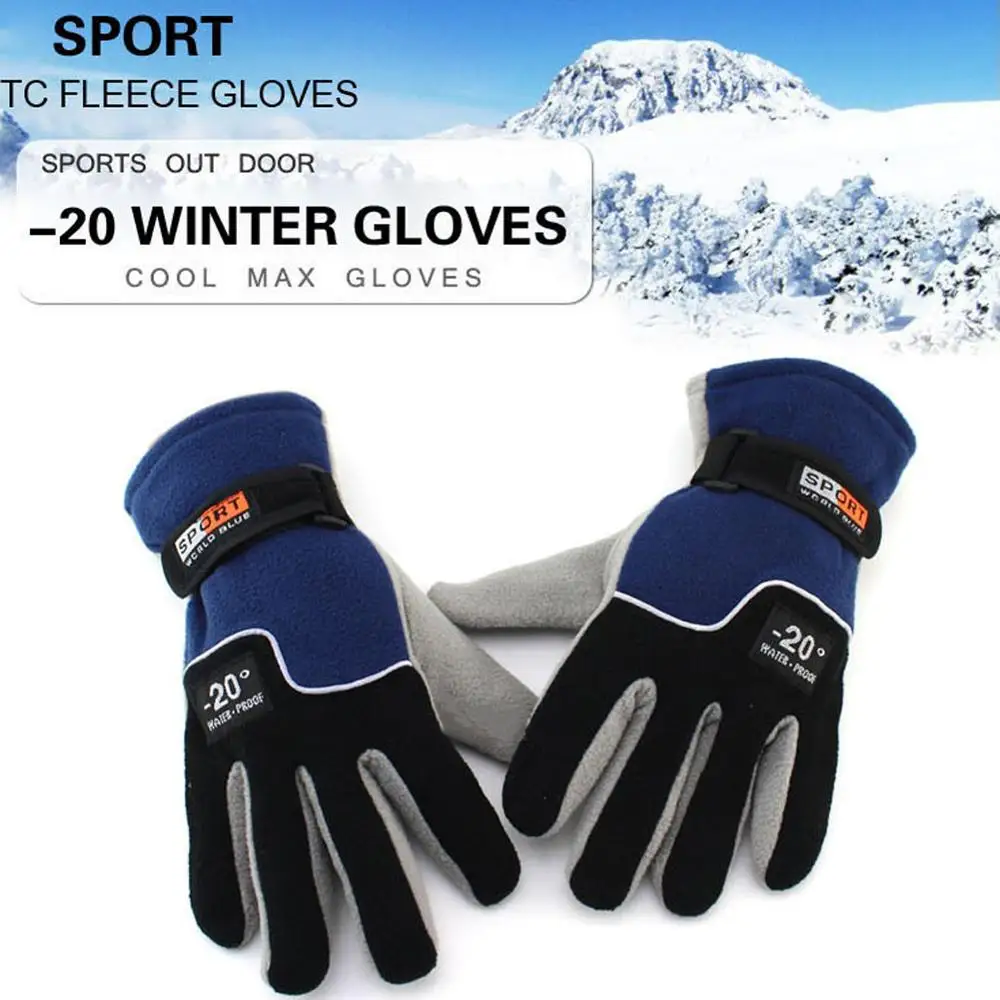 Осенне зимние флисовые перчатки с закрытыми пальцами для езды на открытом