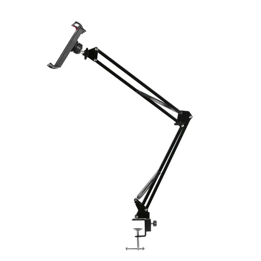 Подставка для планшета на кровать Универсальный вращающийся настольный