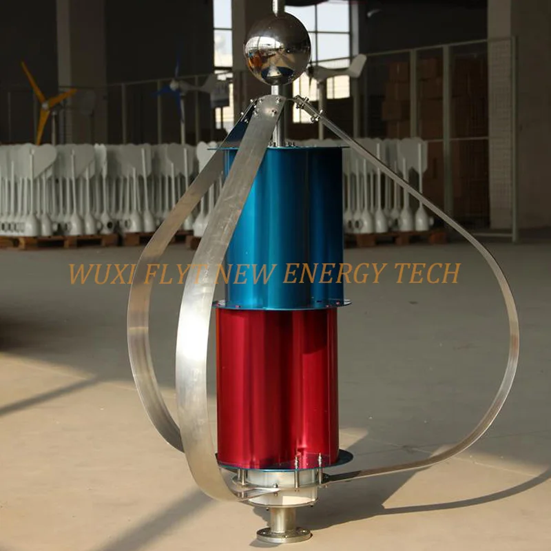 Ветряная мельница с вертикальной осью 200 Вт генератор свободной энергии низкая