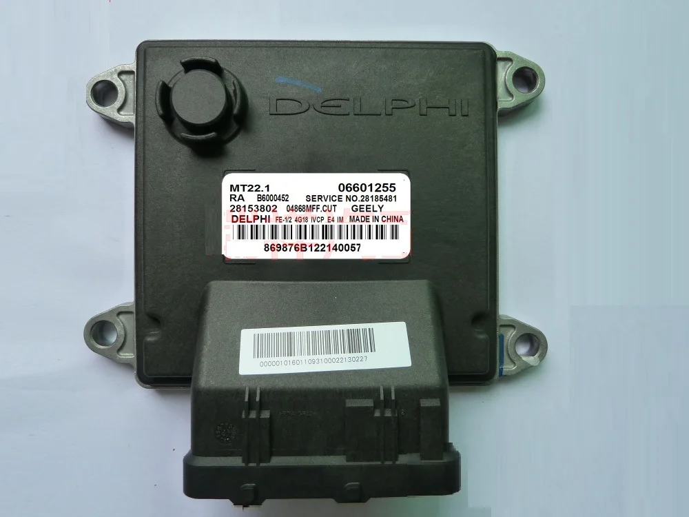

06601255/B6000452/28153802 Original Genuine Car Computer Engine Control Unit ECU ECM For Geely Emgrand EC718/4G18