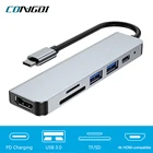 USB-концентратор Тип C на HDMI-совместимый адаптер 4K USB 3,0 2,0 концентратор TF SD ридер PD для Macbook Air Pro Huawei компьютерные аксессуары