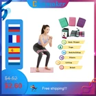 Ленты-Эспандеры для фитнеса, йоги, набор из 3 предметов