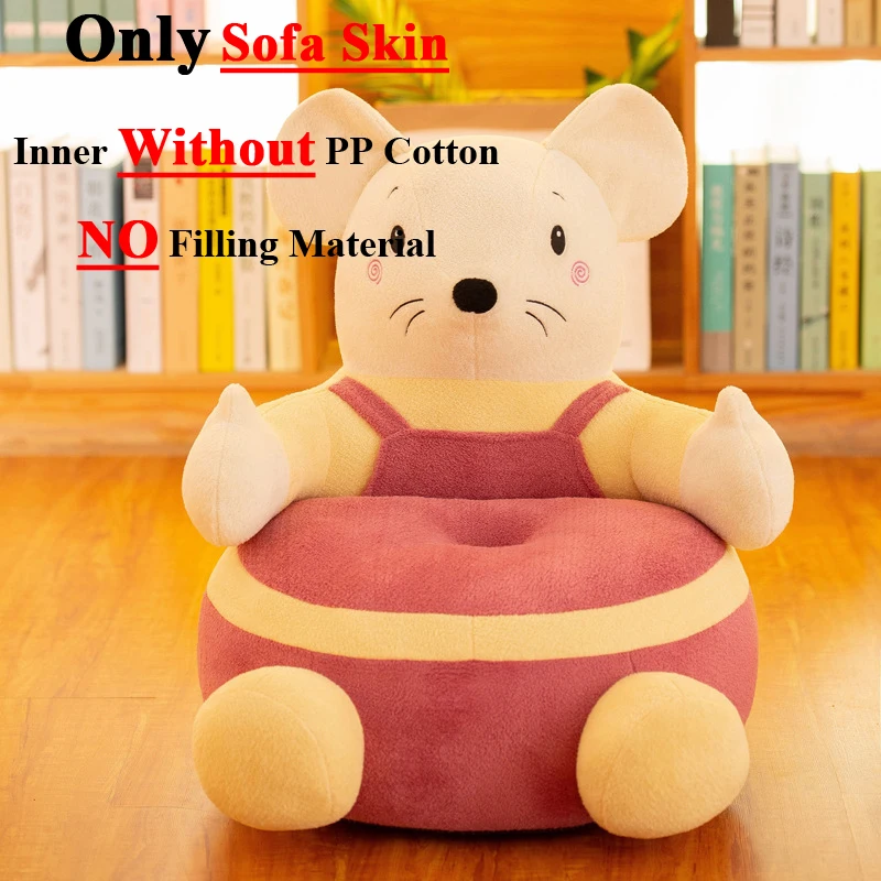 Oeak не наполняющий материал Детский обучающий диван для сидения моющийся кожаный