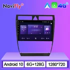 Автомобильное радио NaviFly 7862C, система подключения GPS на Android 10 для Audi A6 S6 RS6 1997-2004, 6 ГБ, 128 ГБ, RDS-вентилятор, Carplay DSP, 4G LTE