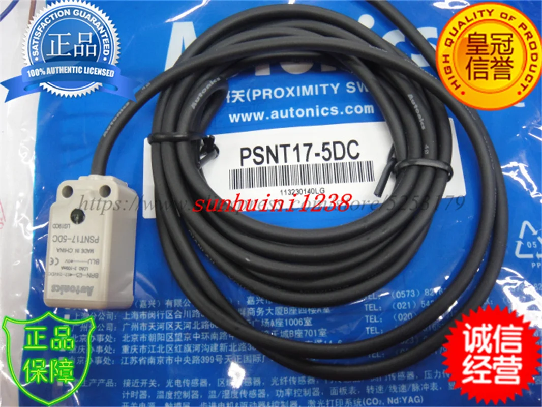 New Original Autonics Inductive Proximity Switch PSNT17-5DO PSNT17-5DC PSNT17-5DOU PSNT17-5DCU | Инструменты