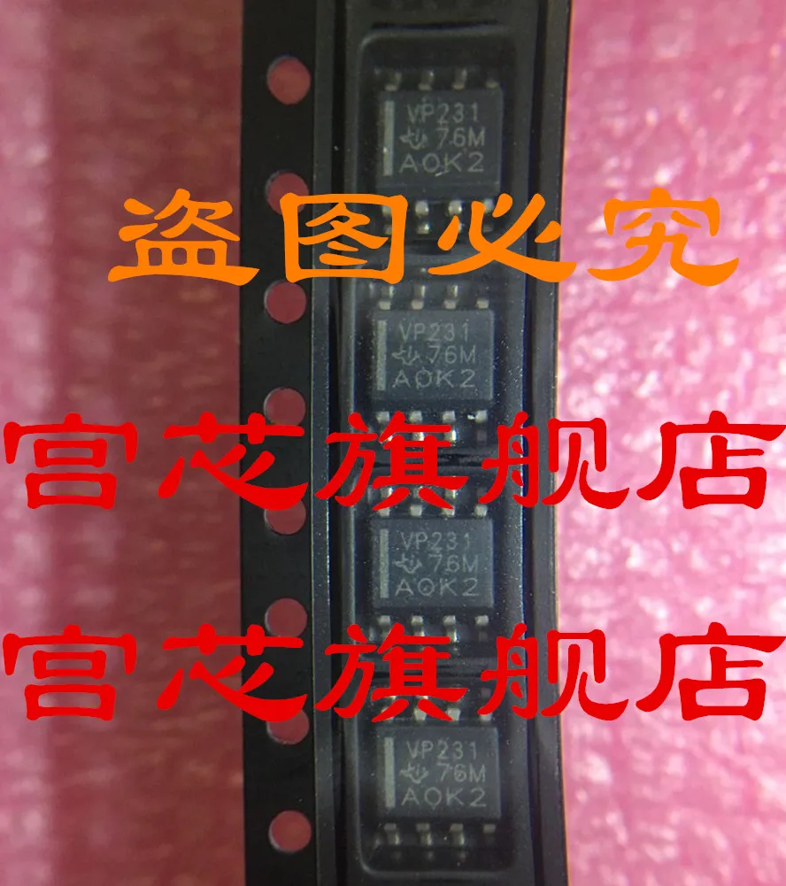 

5 шт./лот SN65HVD231DR VP231 SOP-8