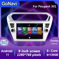 gonavi android 11 car radio central multimedia intelligent system tonch screen with gps mp5 navigation carplay for peugeot 301