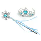 Комплект из 2 предметов: корона принцессы и волшебная палочка