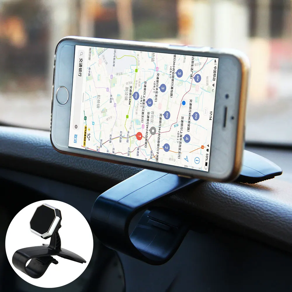 Зазор универсальный магнитный автомобильный держатель для телефона крепление
