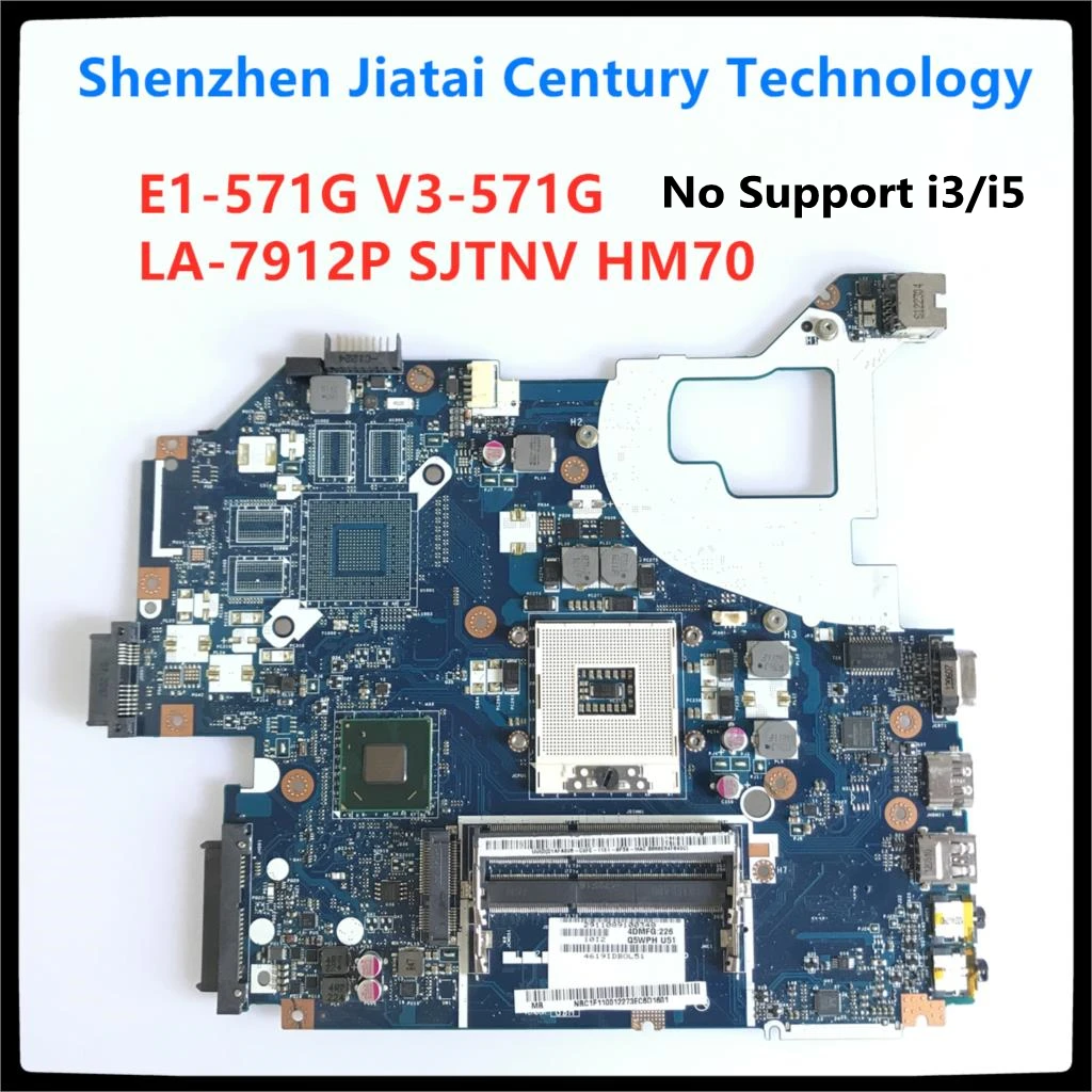 Q5WVH Q5WV1 LA 7912P для Acer Aspire E1 571G V3 NE56R 571 531 материнская плата NBC1F11001 SJTNV HM70 DDR3 100% полностью