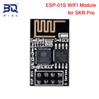 ESP-01S ESP01S ESP8266 Последовательный модуль Wi-Fi, беспроводной приемопередатчик, датчик Wi-Fi для платы 3D-принтера SKR PRo