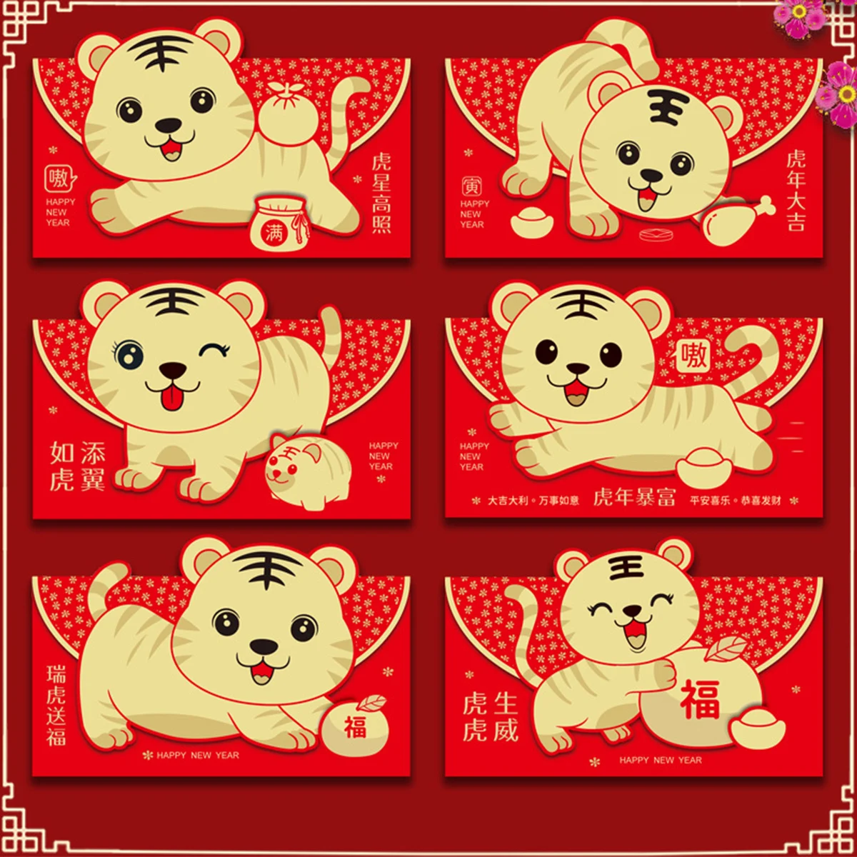 

6 шт., бумажные милые конверты HongBao с изображением тигра